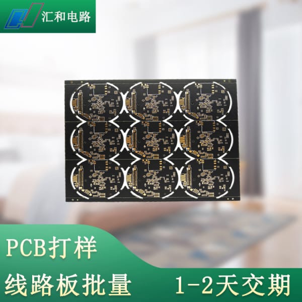 pcb板子是什么意思，pcb板子工藝流程？