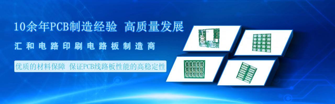 pcb加速度傳感器接線，pcb加速度傳感器原理