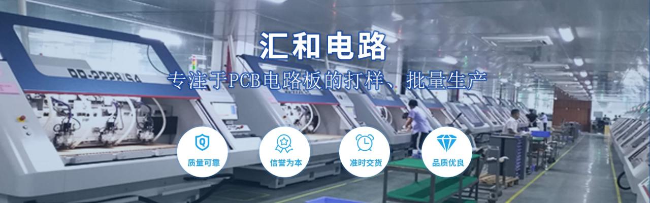 pcb一個焊點多少錢，手工焊接pcb一個點多少錢？