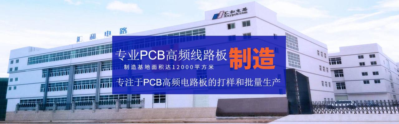 pcb一個焊點多少錢，手工焊接pcb一個點多少錢？