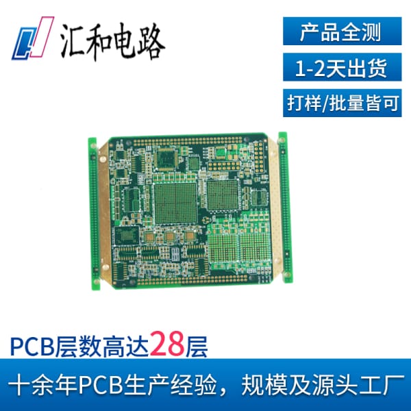 pcb 背板，pcb板怎么看背面？