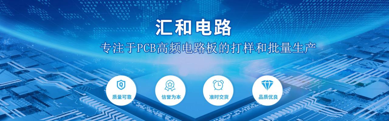 pcb板材的彈性模量，pcb板的彈性模量怎么算？