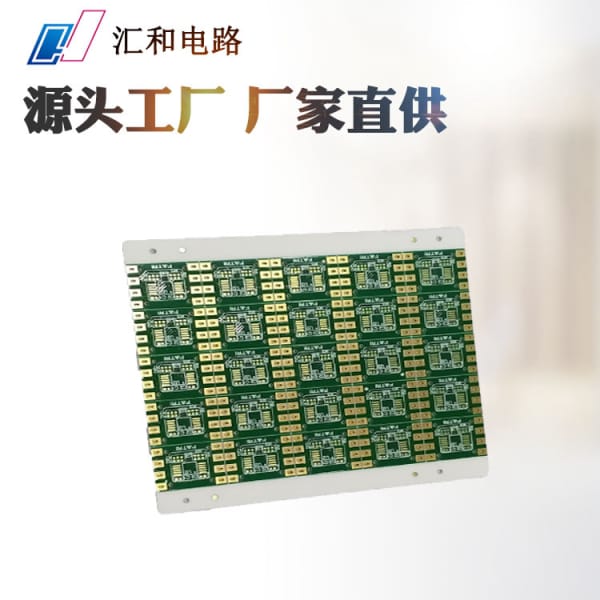 黑色pcb和綠色pcb區別，黑色電路板和綠色電路板什么區別？