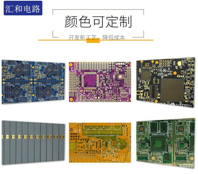 單片機(jī)開(kāi)發(fā)板PCB，單片機(jī)開(kāi)發(fā)板有什么用？