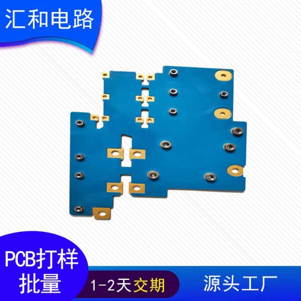 ad如何生成pcb庫，ad如何生成pcb板？